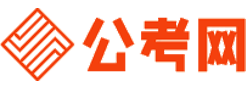 深圳公务员考试网-深圳公务员考试时间,深圳公务员面试名单,深圳公务员考试真题,深圳公务员职位表,深圳公务员成绩查询
